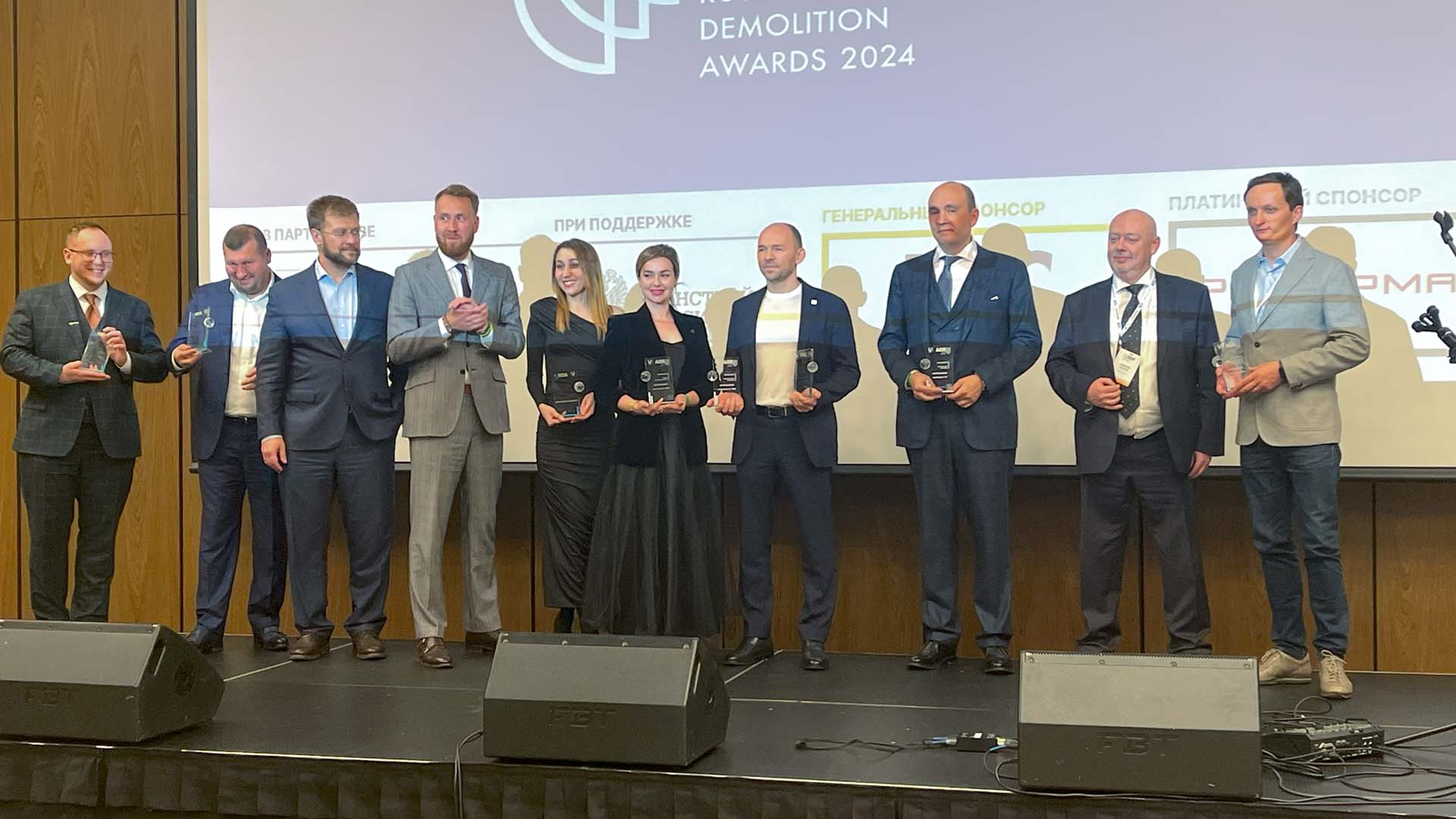 Фото победителей Russian Demolition Awards 2024