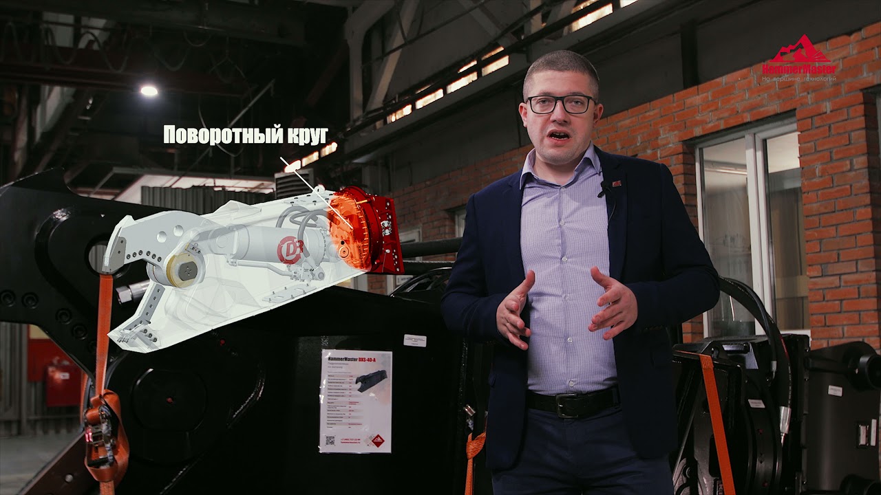 Гроза металла. Гидроножницы Hammer DXS
