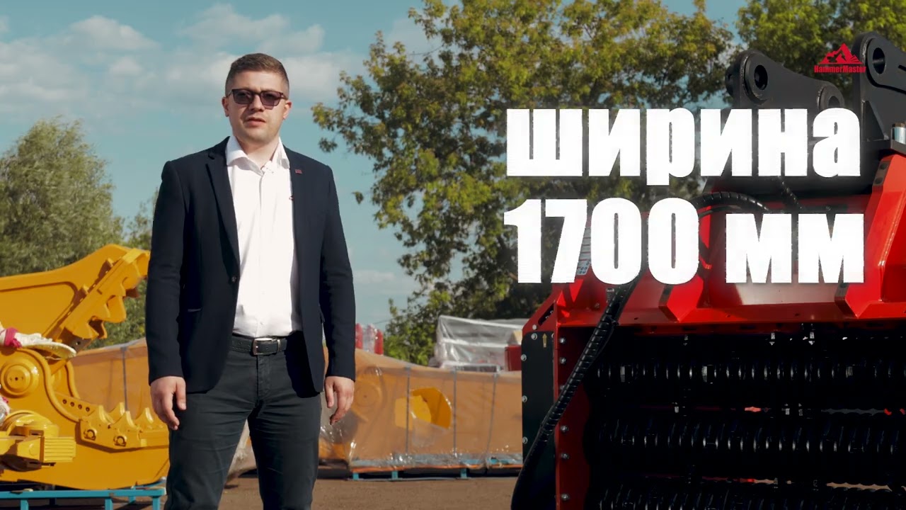 Грейфер HammerMaster D24 на переработке лома